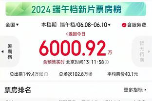 德拉富恩特：对2023年我很满意，西班牙队欧洲杯要全力争冠